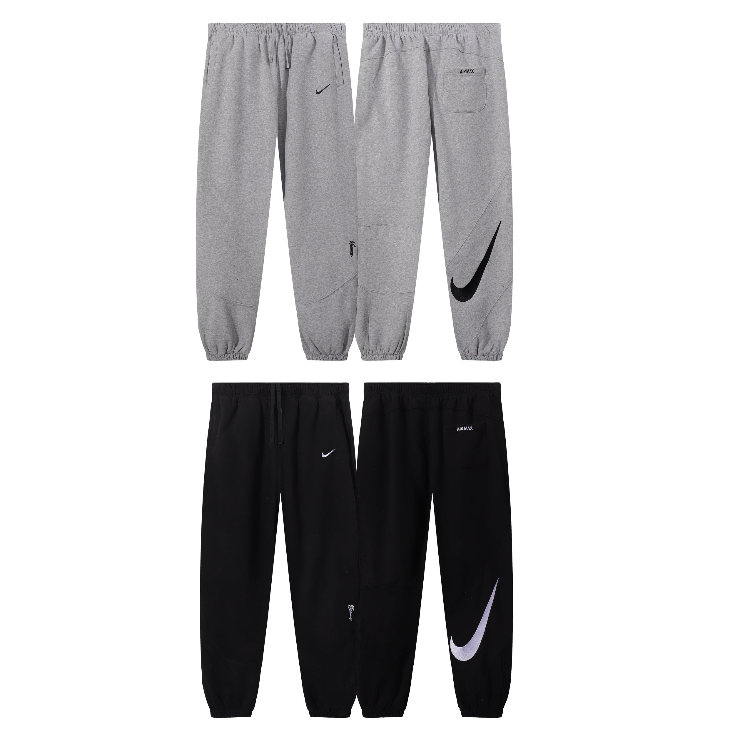 Nike x Supreme joggers