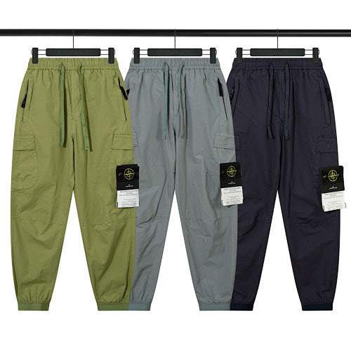 Stone Islandbpants