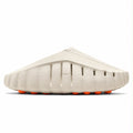 Nike Mind 001 Light Bone