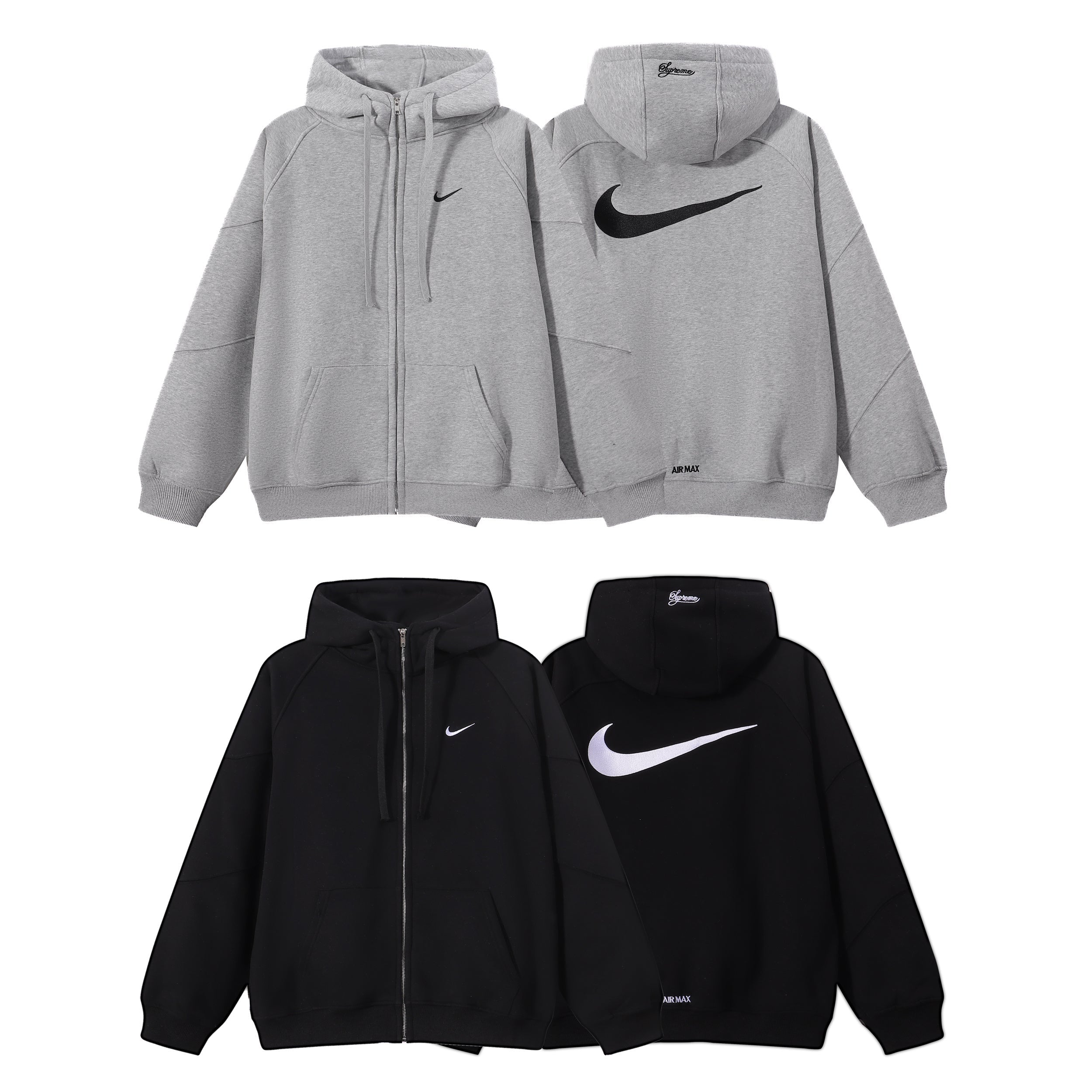 Nike x Supreme jacket